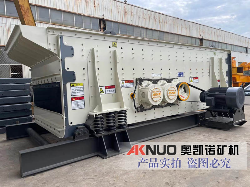重型礦用石子振動(dòng)篩 重型礦用石子振動(dòng)篩